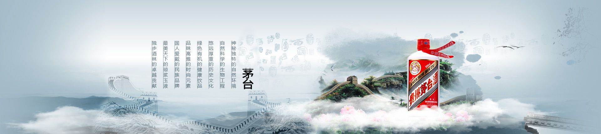 黄尾袋鼠葡萄酒代理