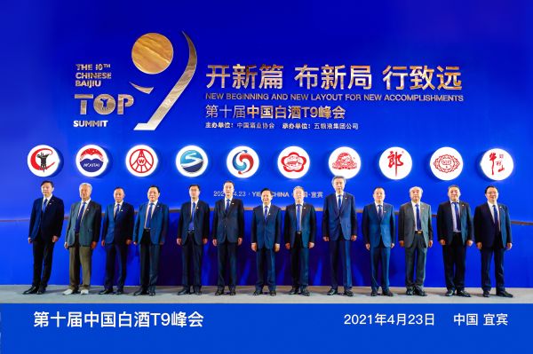 中国饮料代理网